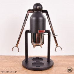 Cafelat Robot regular μπλε